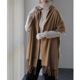 ストール カシミヤタッチ レディース 大判ストール 無地 ショール ひざ掛け | HUG.U | 詳細画像5 