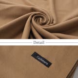 ストール カシミヤタッチ レディース 大判ストール 無地 ショール ひざ掛け | HUG.U | 詳細画像7 