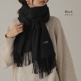 ストール カシミヤタッチ レディース 大判ストール 無地 ショール ひざ掛け | HUG.U | 詳細画像9 