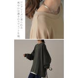 トレーナー レディース スウェット 薄手 大きいサイズ 無地 ビッグサイズ 長 | HUG.U | 詳細画像11 
