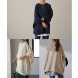 トレーナー レディース スウェット 薄手 大きいサイズ 無地 ビッグサイズ 長 | HUG.U | 詳細画像20 