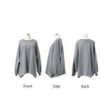 トレーナー レディース スウェット 薄手 大きいサイズ 無地 ビッグサイズ | HUG.U | 詳細画像33