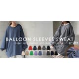 トレーナー レディース スウェット 薄手 大きいサイズ 無地 ビッグサイズ | HUG.U | 詳細画像35