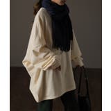 バニラアイボリー(パイル地) | トレーナー レディース スウェット 薄手 大きいサイズ 無地 ビッグサイズ | HUG.U