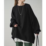 ブラック(パイル地) | トレーナー レディース スウェット 薄手 大きいサイズ 無地 ビッグサイズ | HUG.U