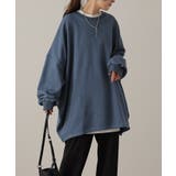 アーバンブルー(パイル地) | トレーナー レディース スウェット 薄手 大きいサイズ 無地 ビッグサイズ | HUG.U