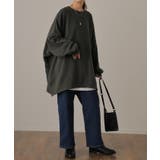 ダークグレー(パイル地) | トレーナー レディース スウェット 薄手 大きいサイズ 無地 ビッグサイズ | HUG.U