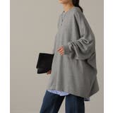 メランジグレー(パイル地) | トレーナー レディース スウェット 薄手 大きいサイズ 無地 ビッグサイズ | HUG.U