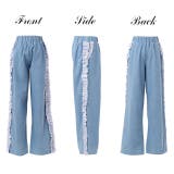 デニム パンツ ワイドパンツ 大きいサイズ ストレートパンツ フリル ジーンズ | HUG.U | 詳細画像15 