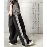 デニム パンツ ワイドパンツ 大きいサイズ ストレートパンツ フリル ジーンズ | HUG.U | 詳細画像2 