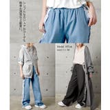 デニム パンツ ワイドパンツ 大きいサイズ ストレートパンツ フリル ジーンズ | HUG.U | 詳細画像4 