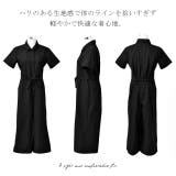 オールインワン レディース サロペット ワイドパンツ 大きいサイズ 半袖 シャ | HUG.U | 詳細画像13 