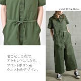 オールインワン レディース サロペット ワイドパンツ 大きいサイズ 半袖 シャ | HUG.U | 詳細画像16 