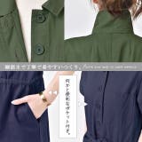 オールインワン レディース サロペット ワイドパンツ 大きいサイズ 半袖 シャ | HUG.U | 詳細画像19 