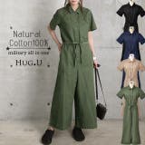 オールインワン レディース サロペット ワイドパンツ 大きいサイズ 半袖 シャ | HUG.U | 詳細画像1 