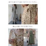 ワンピース シフォン 着痩せ ロングワンピース ロング ワンピ 花形 大きいサ | HUG.U | 詳細画像21 