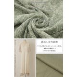 ワンピース シフォン 着痩せ ロングワンピース ロング ワンピ 花形 大きいサ | HUG.U | 詳細画像25 
