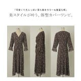 ワンピース シフォン 着痩せ ロングワンピース ロング ワンピ 花形 大きいサ | HUG.U | 詳細画像33 