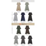 ワンピース シフォン 着痩せ ロングワンピース ロング ワンピ 花形 大きいサ | HUG.U | 詳細画像36 