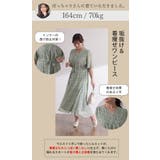 ワンピース シフォン 着痩せ ロングワンピース ロング ワンピ 花形 大きいサ | HUG.U | 詳細画像39
