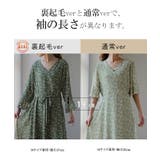 ワンピース シフォン 着痩せ ロングワンピース ロング ワンピ 花形 大きいサ | HUG.U | 詳細画像4 