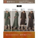 ワンピース シフォン 着痩せ ロングワンピース ロング ワンピ 花形 大きいサ | HUG.U | 詳細画像6 