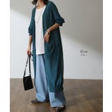 カーディガン レディース ロング 薄手 シアー ロングカーディガン サマーニッ | HUG.U | 詳細画像11 