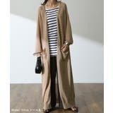 カーディガン レディース ロング 薄手 シアー ロングカーディガン サマーニッ | HUG.U | 詳細画像12 