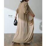 カーディガン レディース ロング 薄手 シアー ロングカーディガン サマーニッ | HUG.U | 詳細画像14 