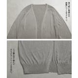 カーディガン レディース ロング 薄手 シアー ロングカーディガン サマーニッ | HUG.U | 詳細画像19 