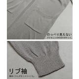 カーディガン レディース ロング 薄手 シアー ロングカーディガン サマーニッ | HUG.U | 詳細画像23 