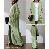 カーディガン レディース ロング 薄手 シアー ロングカーディガン サマーニッ | HUG.U | 詳細画像6 