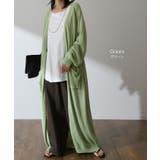 カーディガン レディース ロング 薄手 シアー ロングカーディガン サマーニッ | HUG.U | 詳細画像7 