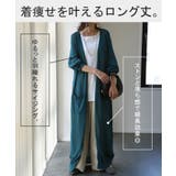 カーディガン レディース ロング 薄手 シアー ロングカーディガン サマーニッ | HUG.U | 詳細画像9 