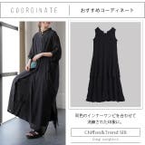 シャツワンピース ロングシャツ レディース シアーシャツ ワンピース 黒 白 | HUG.U | 詳細画像22 
