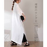 シャツワンピース ロングシャツ レディース シアーシャツ ワンピース 黒 白 | HUG.U | 詳細画像7 