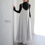 ワンピース レディース ロング ロングワンピース キャミワンピース ストライプ | HUG.U | 詳細画像11