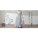 ワンピース レディース ロング ロングワンピース キャミワンピース ストライプ | HUG.U | 詳細画像27