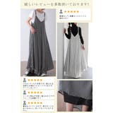 ワンピース レディース ロング ロングワンピース キャミワンピース ストライプ | HUG.U | 詳細画像4