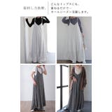 ワンピース レディース ロング ロングワンピース キャミワンピース ストライプ | HUG.U | 詳細画像7