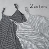 ワンピース レディース ロング ロングワンピース キャミワンピース ストライプ | HUG.U | 詳細画像8