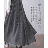 ワンピース レディース ロング ロングワンピース キャミワンピース ストライプ | HUG.U | 詳細画像9