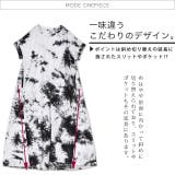 ワンピース レディース 秋 ロングワンピース 半袖 タイダイ柄 Tシャツワンピ | HUG.U | 詳細画像16 