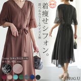 ワンピース 結婚式 ロングワンピース シフォン パーティードレス 半袖 レディ | HUG.U | 詳細画像1