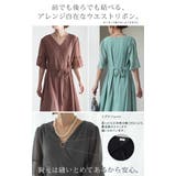 ワンピース 結婚式 ロングワンピース シフォン パーティードレス 半袖 レディ | HUG.U | 詳細画像13