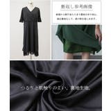 ワンピース 結婚式 ロングワンピース シフォン パーティードレス 半袖 レディ | HUG.U | 詳細画像20