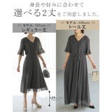 ワンピース 結婚式 ロングワンピース シフォン パーティードレス 半袖 レディ | HUG.U | 詳細画像3