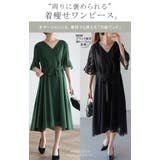 ワンピース 結婚式 ロングワンピース シフォン パーティードレス 半袖 レディ | HUG.U | 詳細画像2