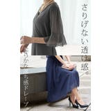 ワンピース 結婚式 ロングワンピース シフォン パーティードレス 半袖 レディ | HUG.U | 詳細画像25
