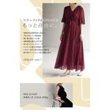 ワンピース 結婚式 ロングワンピース シフォン パーティードレス 半袖 レディ | HUG.U | 詳細画像34